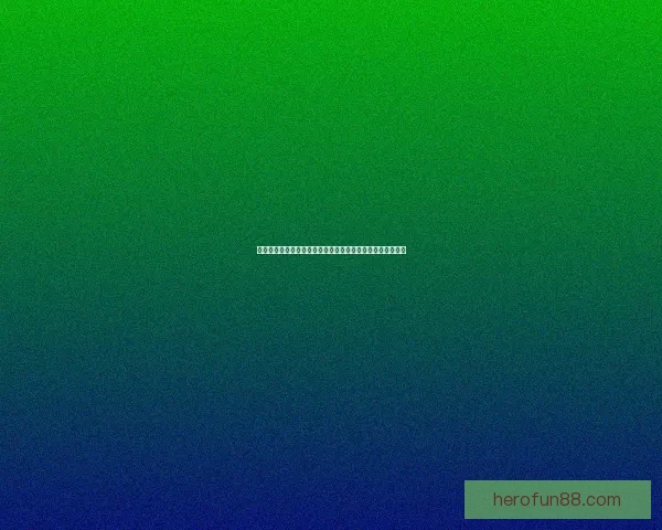 乐天堂体育直播入口全新升级体验赛事精彩瞬间尽享在线互动