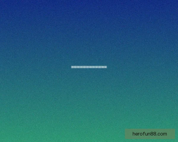 畅享世界杯竞猜乐趣，轻松预测胜负体验全新互动玩法